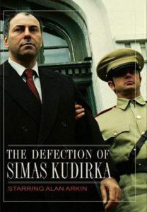 Dock-u-mentaries: The Defection of Simas Kudirka @ New Bedford Whaling National Historical Park’s Corson Maritime Learning Center